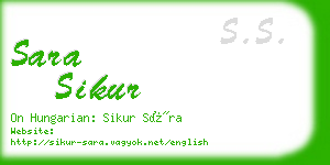 sara sikur business card